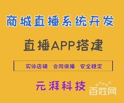 枣庄行业网站建设大全:枣庄最新工厂招工信息|2024年08月整理